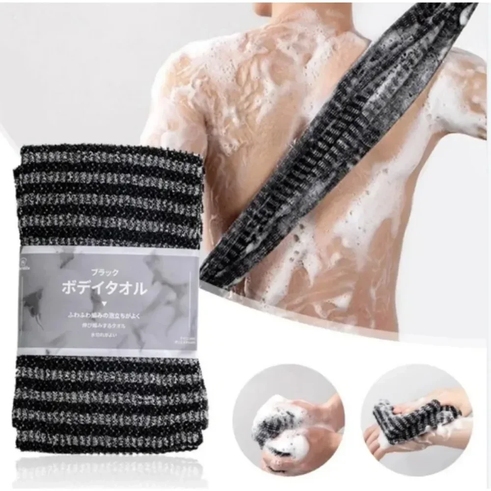 Éponge de bain exfoliante japo - Dry Brush Body avis et prix